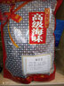 九味天 淡干裙帶菜500g 海藻干貨 涼拌煲湯新鮮海藻菜干凈無(wú)沙海鮮干貨 100g*2袋裙帶菜干 曬單實(shí)拍圖