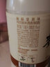 盛源來(lái)韓國(guó)進(jìn)口米酒瑪克麗瑪格麗朝鮮月子米酒水低度發(fā)酵延邊甜酒白米酒 原味米酒750ml*3 曬單實(shí)拍圖