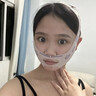 骉祥瘦v臉繃帶面部提拉緊致全臉部法令紋雙下巴睡眠面罩面雕提升神器q 1件基礎(chǔ)裝【全臉包裹】提拉緊致 曬單實(shí)拍圖