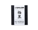 日本 SAILOR 寫(xiě)樂(lè) 0604 極黑青/蒼墨防水顏料替換筆芯（新裝） 極黑 曬單實(shí)拍圖