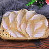 陳大灰廣東湛江特產(chǎn) 魚柳干 馬面魚 馬步魚片 精選煎燒烤甜魚片 500(一斤大概26-29片) 曬單實拍圖