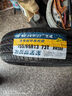 胎小強全新汽車輪胎 155/65R13  73T適配長安奔奔 奇瑞 曬單實拍圖