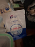 創(chuàng)?？的z原貼敷料1300濃度1盒5片裝醫(yī)美術(shù)后創(chuàng)面修復輔助治療激光光子 曬單實拍圖