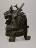 海外藏中國古代文物精粹 日本泉屋博古館卷 曬單實拍圖