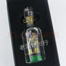 水井坊 菁翠 典藏大師 小酒版 52度 100ml 濃香型白酒 2019年-2020年 菁翠 100ml*1瓶 曬單實(shí)拍圖