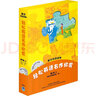 輕松英語名作欣賞初中版 級第1級上 適合小學六年級初一初中一年級課外讀物 少兒英漢雙語故事書籍 曬單實拍圖