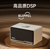 漫步者（EDIFIER）S300 高保真復(fù)古藍(lán)牙音箱 發(fā)燒級(jí)HiFi一體式大功率音響 居家禮物 桌面音響 黑胡桃 曬單實(shí)拍圖