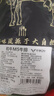 澳牛日記 澳洲和牛谷飼M5原切牛排 凈重2斤 雪花牛排生鮮牛扒冷凍 曬單實(shí)拍圖