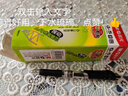 晨光（M&G）按動(dòng)中性筆k35水筆子彈頭簽字筆辦公用黑筆學(xué)生考試用0.5mm按壓式中性筆 20支黑色筆芯+1支K35 曬單實(shí)拍圖