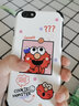 佩諾（PINO） 蘋果6手機(jī)殼iPhone6S保護(hù)套plus鏡頭全包防摔電鍍楓葉硅膠直邊男女款軟外殼 【優(yōu)雅白】楓葉直邊電鍍 蘋果6/6S通用 曬單實(shí)拍圖