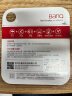 banq&JOY联名款 32GB TF（MicroSD）存储卡U1 C10 A1 高速畅销款 行车记录仪&监控摄像头手机内存卡 实拍图