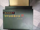 金瓶梅劉心武評點全本金瓶梅詞話無刪減足本原版【全5冊精裝】白話雙色版【正版現(xiàn)貨】當天發(fā) 曬單實拍圖