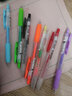 日本ZEBRA斑馬不可思議中性筆JJ75夢(mèng)幻彩虹漸變彩色手賬啫喱筆0.5學(xué)生用繽紛混合色水筆 熱帶芒果色TM 曬單實(shí)拍圖