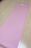 匹克瑜伽垫男女健身训练运动加减震静隔音防滑垫儿童舞蹈垫厚粉色 实拍图