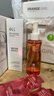 ELL【痞幼同款】小粉腰植萃卸妝油眼唇臉三合一敏感肌清潔150ml*2 曬單實拍圖