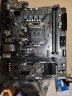 技嘉（GIGABYTE）H510M H V2 支持CPU 10400F 10105F G6405 G5905 INTEL H510 LGA 1200 实拍图