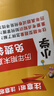 漢知簡(jiǎn)小學(xué)六年級上冊試卷 人教版語(yǔ)文黃岡尖子生密卷期中期末沖刺100分單元專(zhuān)項測試卷 曬單實(shí)拍圖