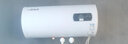 萬家樂電熱水器圓桶40/50/60/80升儲水式扁桶雙膽家用出租房節(jié)能省電洗  3200W一級能效 免換鎂棒 60升 上門安裝 曬單實拍圖