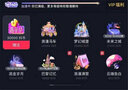 出抖音35到60財(cái)富等級(jí)號(hào)背包禮物 抖音榮譽(yù)等級(jí) 土豪號(hào) 抖音直播財(cái)富榮譽(yù)高等級(jí)改名 更多資源咨詢2 曬單實(shí)拍圖
