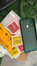 庚辰適用vivoz5i手機(jī)殼直邊液態(tài)硅膠殼手機(jī)殼vivoy5s保護(hù)套全包邊鏡頭防摔軟殼vivou3輕薄男女新款外殼 【暗夜綠】配全屏膜 曬單實(shí)拍圖