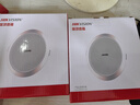 ?？低暎℉IKVISION）6.5寸吸頂嵌入式喇叭網(wǎng)紅店鋪超市商場(chǎng)公共廣播咖啡廳背景音樂專用天花板吊頂音箱隱藏式揚(yáng)聲器 曬單實(shí)拍圖