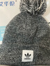 adidas三葉草毛線帽帽子男女帽 2023冬新款運(yùn)動(dòng)帽保暖防風(fēng)針織帽絨線帽 灰色毛球款 ED8031 曬單實(shí)拍圖