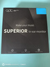 QDCqdc SUPERIOR Make Your Music  一單元全新單動圈耳機(jī)發(fā)燒友直播主播耳歌手樂手返入耳式降噪耳機(jī) qdc SUPERIOR 天青藍(lán) 曬單實(shí)拍圖