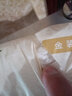 好奇（Huggies）鉑金裝紙尿褲男女通用金裝尿不濕超薄耐用嬰兒尿褲尾盤(pán)清貨 金裝初生NB80片【0-5kg】 曬單實(shí)拍圖