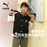 彪馬PUMA彪馬官方正品 新款兒童男童針織便服棒球服領(lǐng)口休閑運動 黑色90001 170 曬單實拍圖