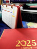 慢作臺歷2026年新款禮盒日歷定制創(chuàng  )意馬年高檔皮質(zhì)桌面擺件計劃本打卡考研工作辦公記事本日歷計劃 【駿程萬(wàn)里】贈高檔禮盒+禮袋 曬單實(shí)拍圖