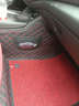二十二度邁銳寶腳墊 適用于23 24款 雪佛蘭 邁銳寶 XL 全包圍 絲圈 腳墊  黑色紅線(xiàn)+紅色絲圈 邁銳寶XL腳墊 曬單實(shí)拍圖
