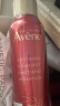 雅漾（Avene）舒泉喷雾300ML*2  定妆补水保湿 修护敏感肌 爽肤水化妆水护肤水 实拍图