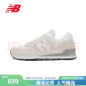 NEW BALANCE NB574官方休闲鞋男鞋女鞋复古拼接经典百搭舒适运动鞋ML574EVW 浅灰色 ML574EVW 38 (脚长23.5cm) 实拍图