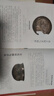 新華正版包郵 全國博物館通識系列  成都 廣東省 陜西歷史博物館 南京 大同 湖北 湖南 遼寧 廣西 重慶中國三峽一本博物館國家博物館文物考古歷史自選 遼寧省博物館 曬單實(shí)拍圖