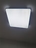 志高2025新款吸頂燈照明LED客廳燈具全屋套餐臥室餐廳現(xiàn)代簡約燈飾 160W 無極-110*70cm長 曬單實拍圖