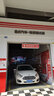 菲羅多(Ferodo)前后剎車片制動(dòng)片 剎車前片+剎車后片(全套) 思域 八代/九代 曬單實(shí)拍圖