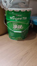 嘉寶莉萬(wàn)宜乳膠漆室內家用自刷內墻白色環(huán)保補墻油漆墻面漆涂料凈味4效合1 20kg/15L 曬單實(shí)拍圖