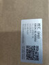 eip控匯i5-4278U工控機升級雙網(wǎng)6COM服務(wù)器工業(yè)電腦無(wú)風(fēng)扇工控機嵌入式防塵耐高溫 8G/128G SSD 曬單實(shí)拍圖