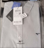 七匹狼短袖襯衫男夏季格紋商務(wù)休閑襯衣時(shí)尚百搭柔軟舒適透氣男裝 曬單實(shí)拍圖