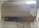 恒潔（HEGII）座便器軟管進水雙接軟管 304不銹鋼高壓防爆面盆馬桶水管 4分口 【長度50cm】123-050T 曬單實拍圖