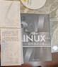 鳥哥的Linux私房菜:服務(wù)器架設(shè)篇(第3版)(超級*書第三次改版升 曬單實拍圖
