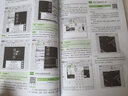 WPS Office高效辦公應(yīng)用與技巧大全（案例·視頻）適用2016/2019版 wps完全自學(xué)教程從入門到精通新版 流程圖 腦圖 云文檔 word ppt excel數(shù)據(jù)分析 辦公軟件 曬單實(shí)拍圖