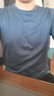 雅戈爾（YOUNGOR）長(cháng)袖T恤男圓領(lǐng)打底衫透氣舒適時(shí)尚百搭T恤 藍色 2XL 曬單實(shí)拍圖