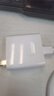 時(shí)途適用華為66w充電器100W快充頭mate60/p40/30/50/nova8/9/10/12/小米紅米三星榮耀80/70pro/magic5 【套裝】66快充頭+1米線(xiàn) 曬單實(shí)拍圖
