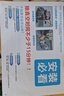 申花空調補貼 節能空調掛機 家用 壁掛式 臥室出租屋 省電變頻  以舊換新 安靜低音快速冷暖獨立除濕 1匹 一級能效 【單冷】全銅管 上門(mén)安裝 送貨入戶(hù) 曬單實(shí)拍圖