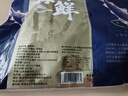 初鮮大號冷凍帶黃扇貝肉凈重2斤約80-120顆燒烤火鍋食材海鮮水產(chǎn)中秋 曬單實(shí)拍圖