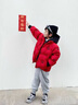 G.DUCKKIDS男童羽絨服冬季2025新年衣服兒童拜年服寶寶冬裝加厚過(guò)年紅色外套 紅色 黑帽羽絨服 120 (L) - 曬單實(shí)拍圖