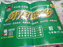 2025新黃岡密卷七年級初一下冊語文數(shù)學英語試卷全套人教版歷史地理道法7年級下冊生物數(shù)學試卷練習冊 七年級下冊試卷【數(shù)學】北師大版 曬單實拍圖