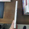 蘇格拉底的申辯 曬單實拍圖