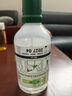 普盧姆 PLUM工業(yè)洗眼液便攜式洗眼器掛壁式簡(jiǎn)易實(shí)驗(yàn)室緊急沖洗眼睛裝置 plum4604*1瓶  曬單實(shí)拍圖